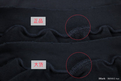 Sudadera con capucha 'Be Nice' de Balenciaga