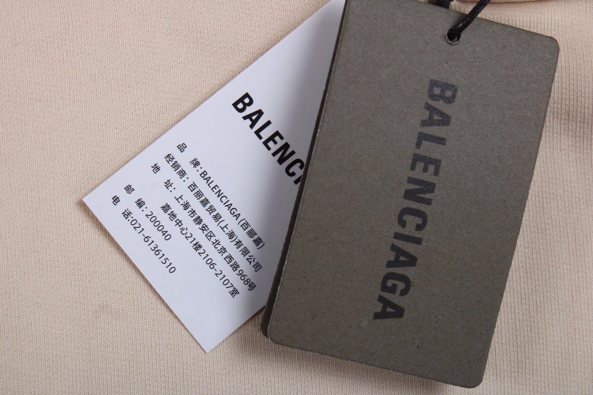 Sudadera Balenciaga Beige Multilogo