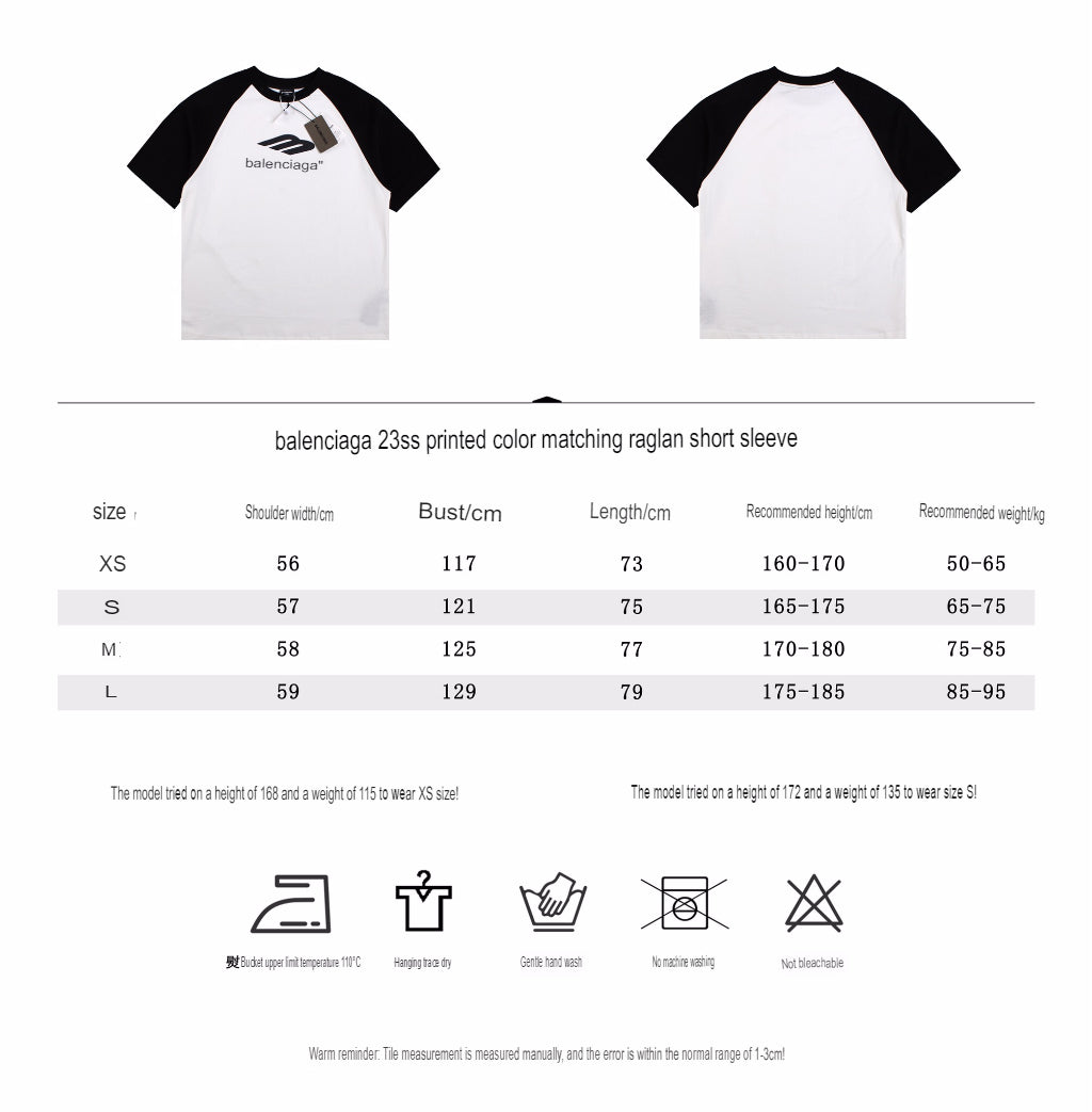 CAMISETA CON ESTAMPADO DEL LOGOTIPO DE BALENCIAGA BLANCA Y NEGRA