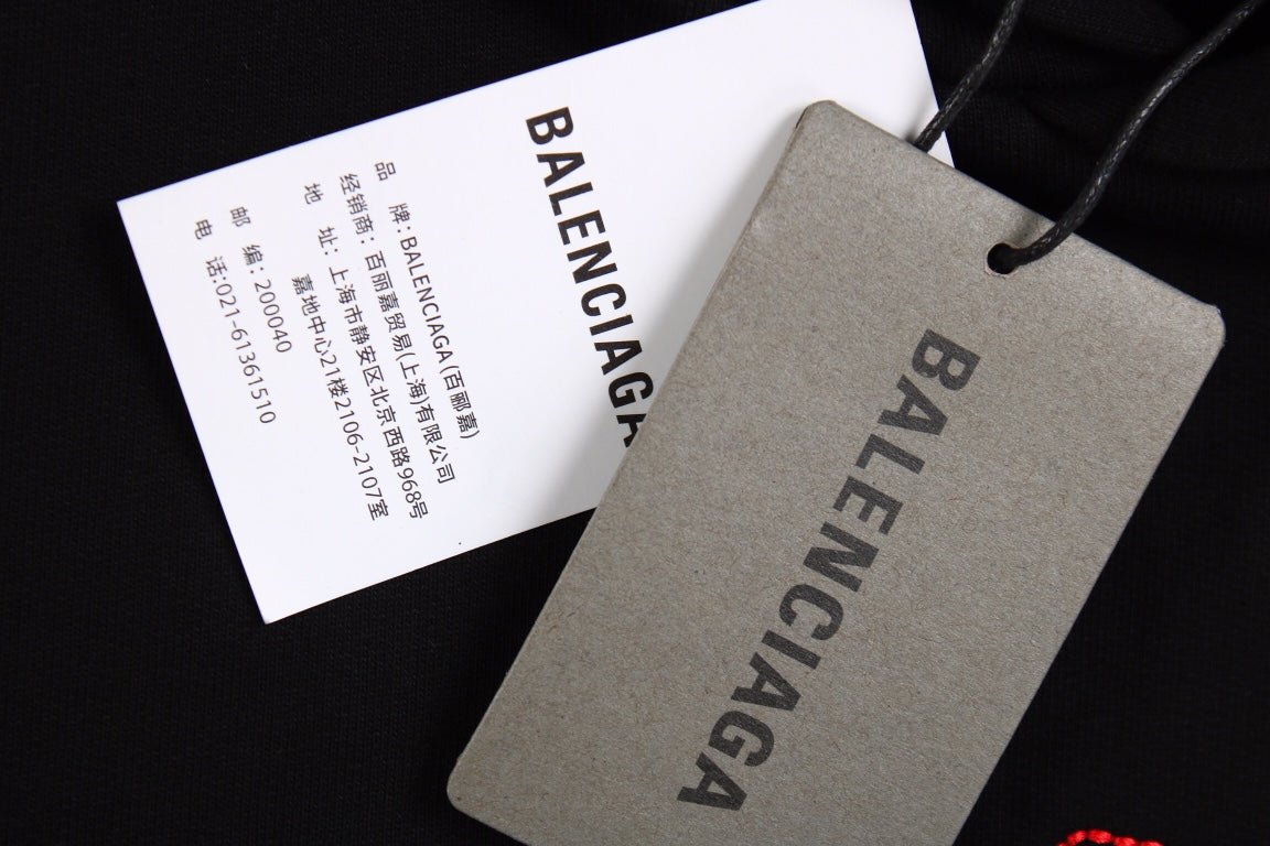 Sudadera Balenciaga negra "Be Yourself"