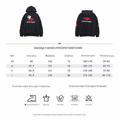 Sudadera negra Balenciaga