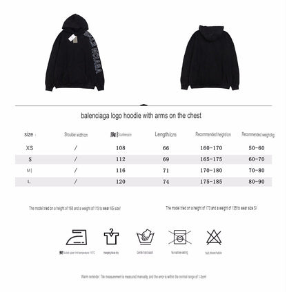 Sudadera negra oversize de Balenciaga