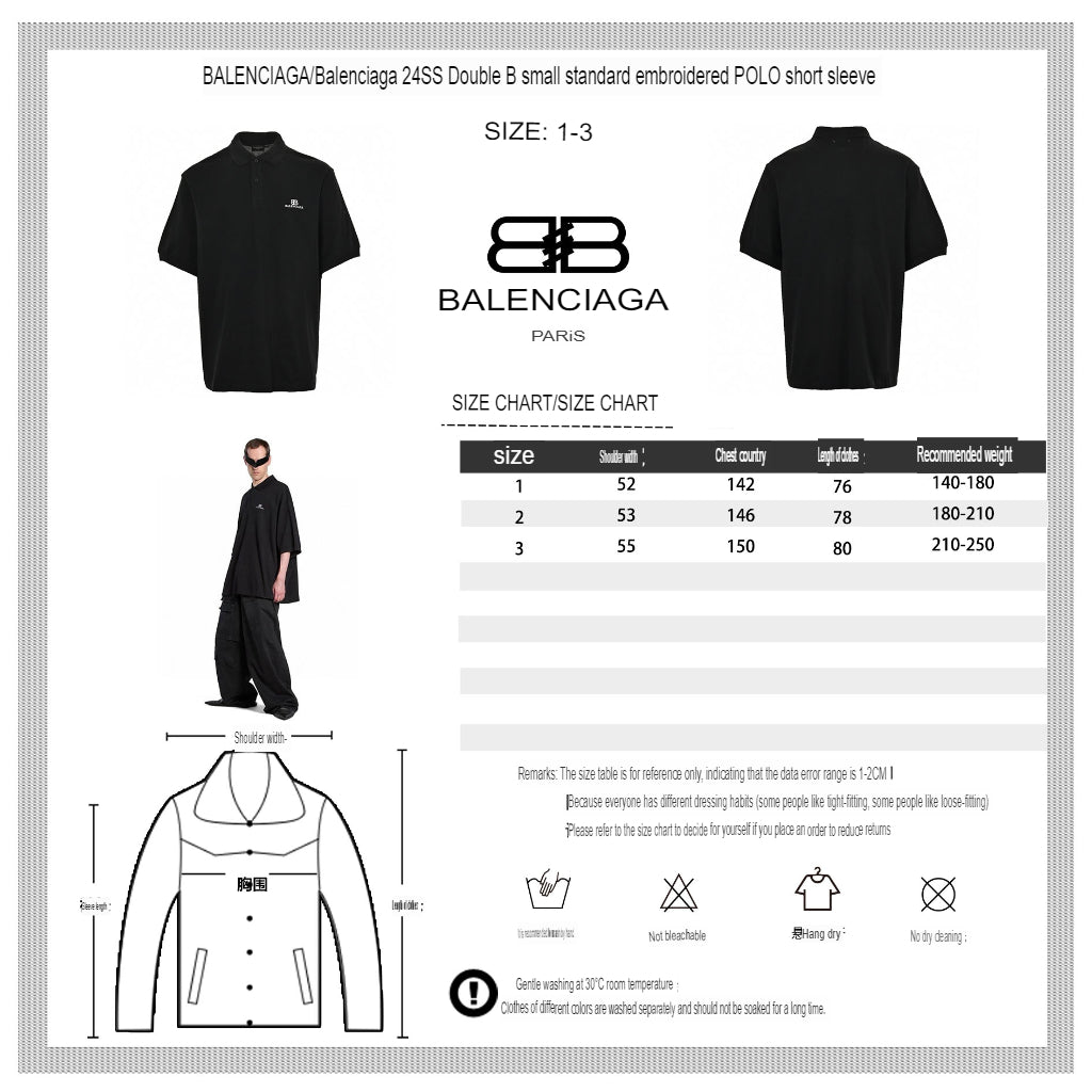 Polo Balenciaga Classic Logo (Negro)