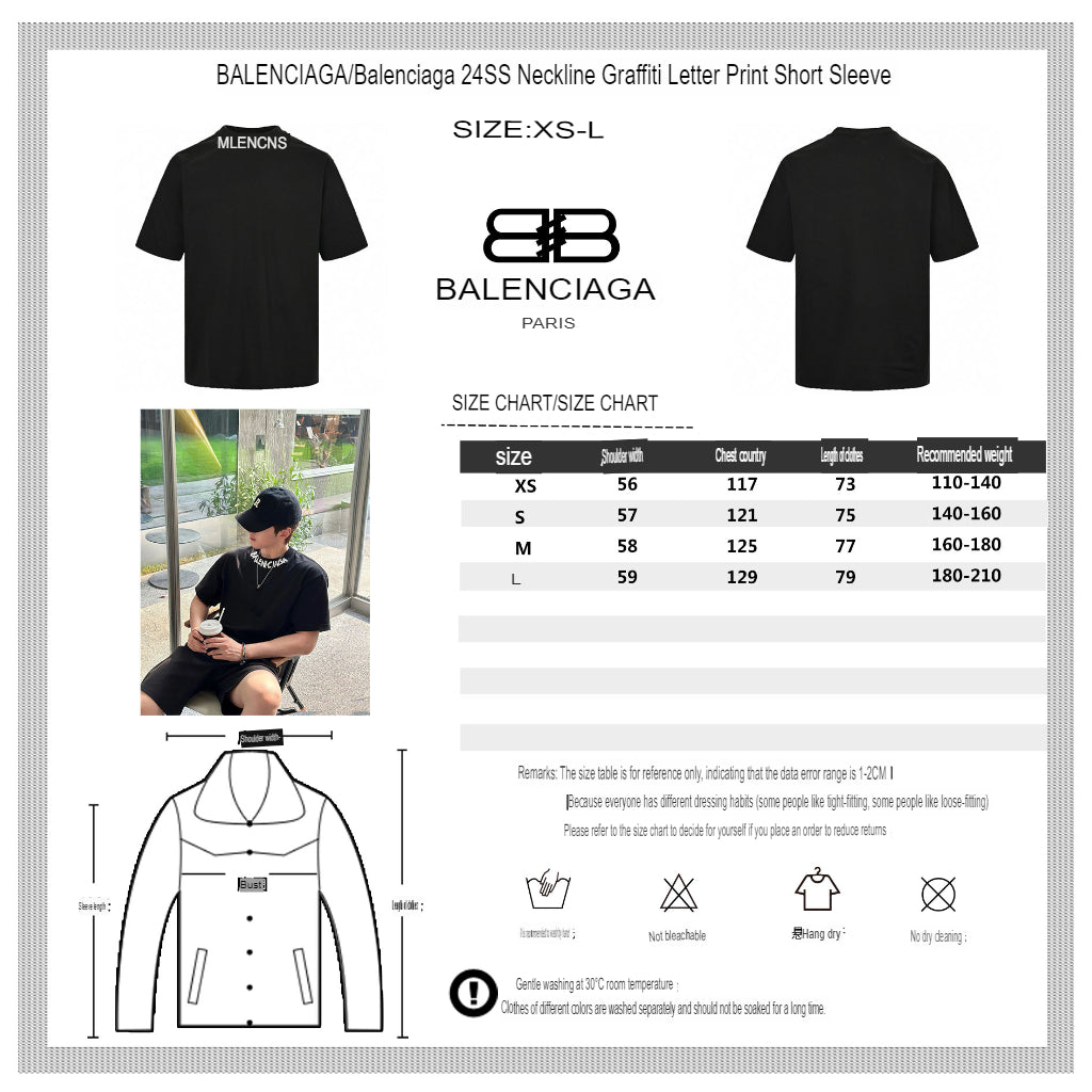 Camiseta Balenciaga con logo distorsionado (negra)