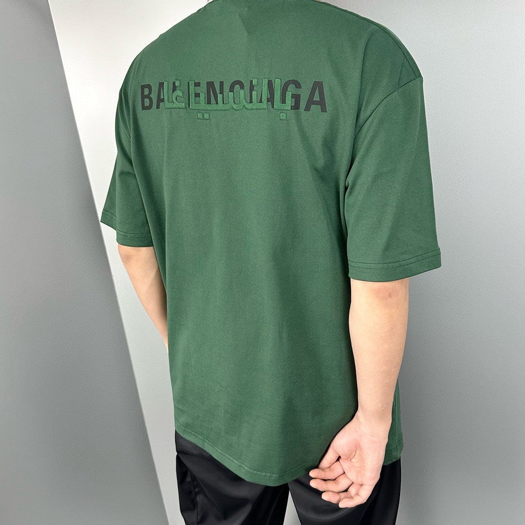 Camiseta Balenciaga con logo distorsionado (Verde)