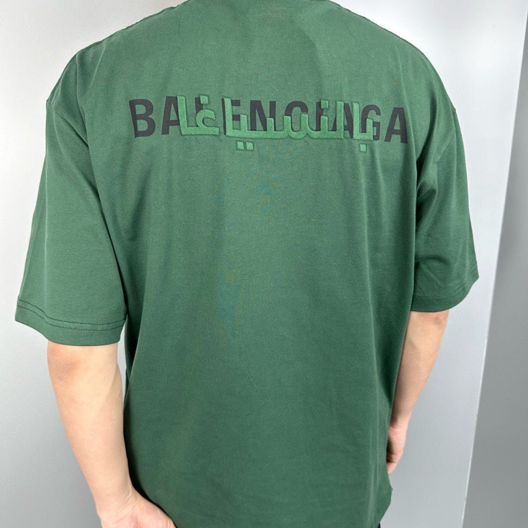 Camiseta Balenciaga con logo distorsionado (Verde)