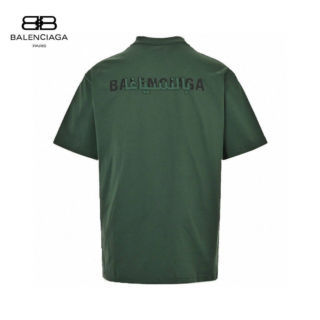 Balenciaga Distorted Logo T-shirt (green) Unisex Streetwear Limited Edition - This green Balenciaga T-shirt features a distinctive distorted logo on the back, adding a modern