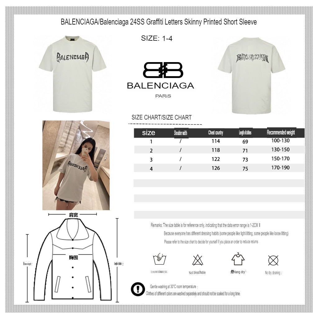 Camiseta Balenciaga con logo desgastado en blanco