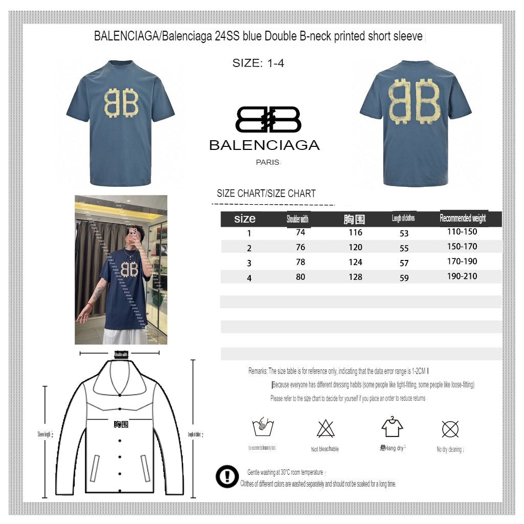 T-shirt Balenciaga Double B Bitcoin (Bleu)