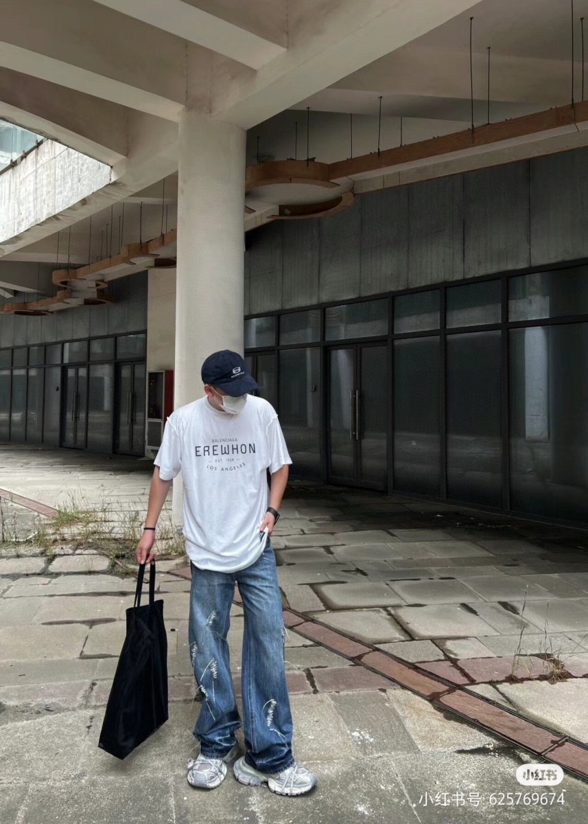 Camiseta Balenciaga Erewhon