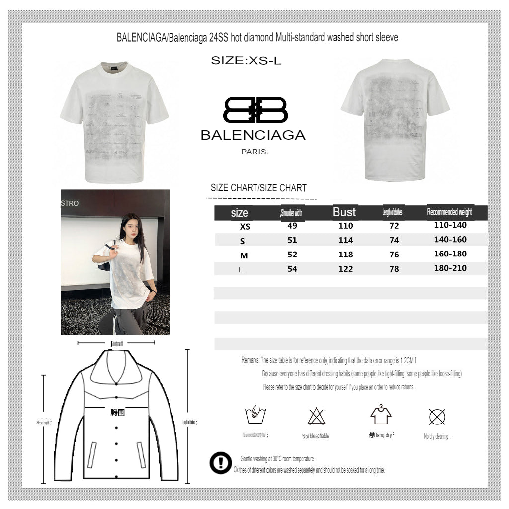 Camiseta estampada con gráficos de Balenciaga