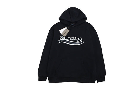 Balenciaga Hoodie - Black Unisex Streetwear Limited Edition - Black hoodie with white Balenciaga logo and wavy lines. Comfortable oversized fit. Features a front