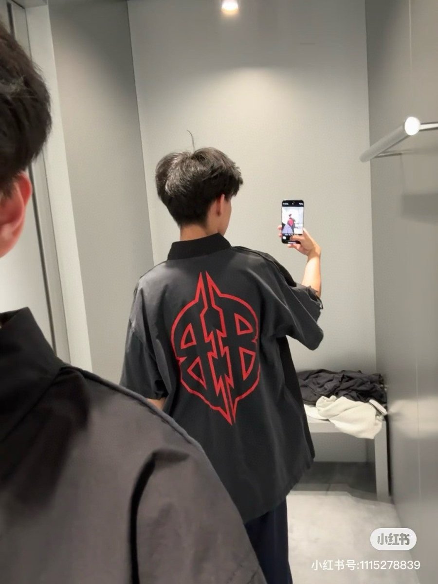 T-shirt à imprimé graphique avec logo Balenciaga au dos