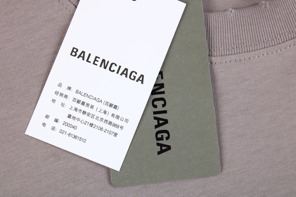Camiseta Balenciaga 'Este no es el nuevo logo'