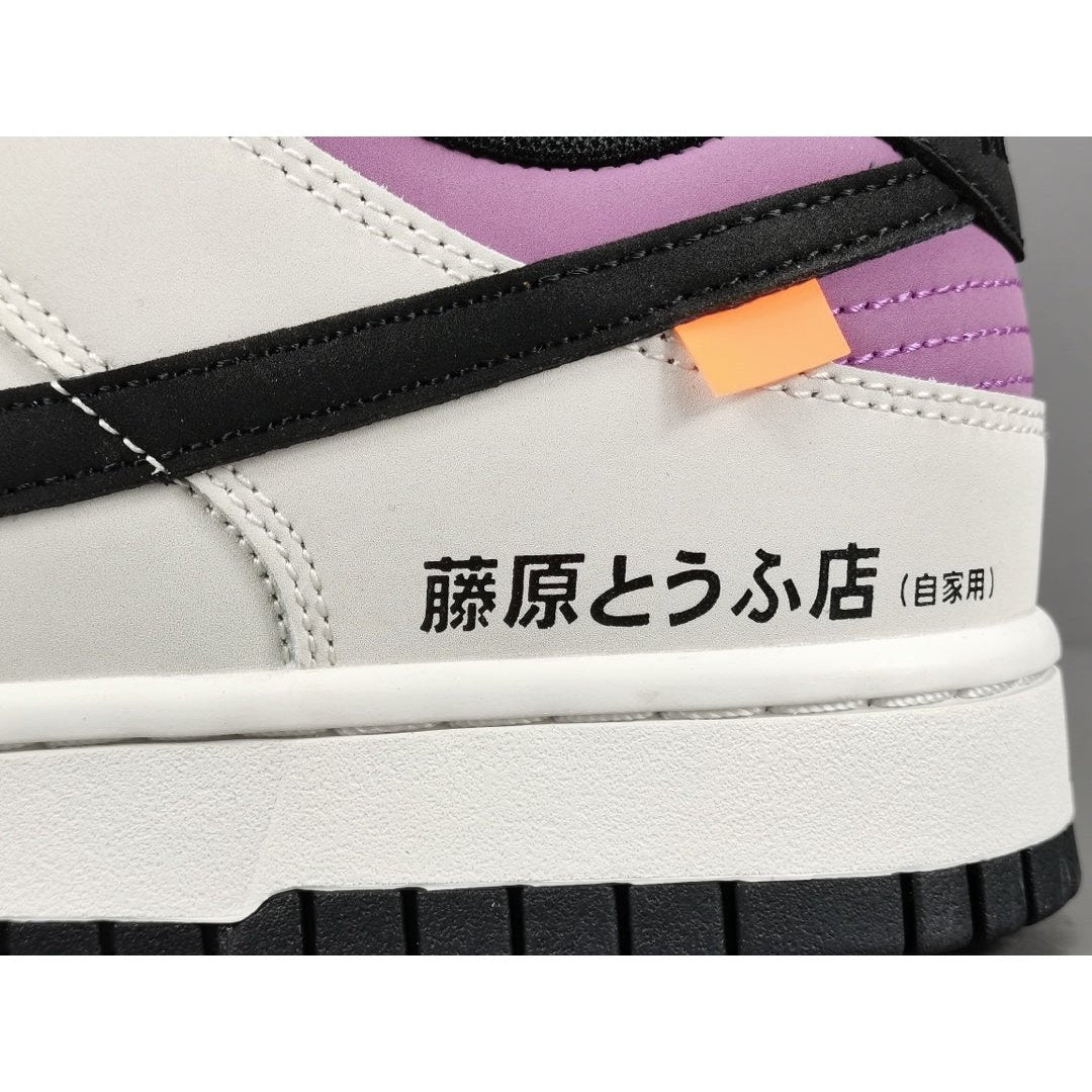 NIKE Dunk Low - Ae86 - Red Unisex Streetwear Limited Edition