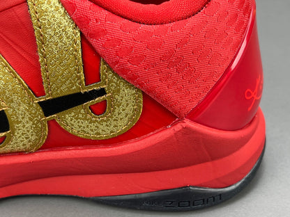 NIKE Kobe 5 Protro - Year Of The Mamba University - Red Unisex Streetwear Limited Edition