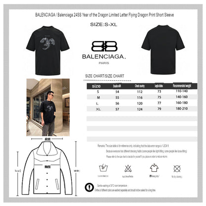 Camiseta Balenciaga - Estampado de langosta