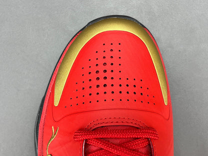NIKE Kobe 5 Protro - Year Of The Mamba University - Red Unisex Streetwear Limited Edition
