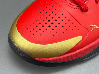 NIKE Kobe 5 Protro - Year Of The Mamba University - Red Unisex Streetwear Limited Edition