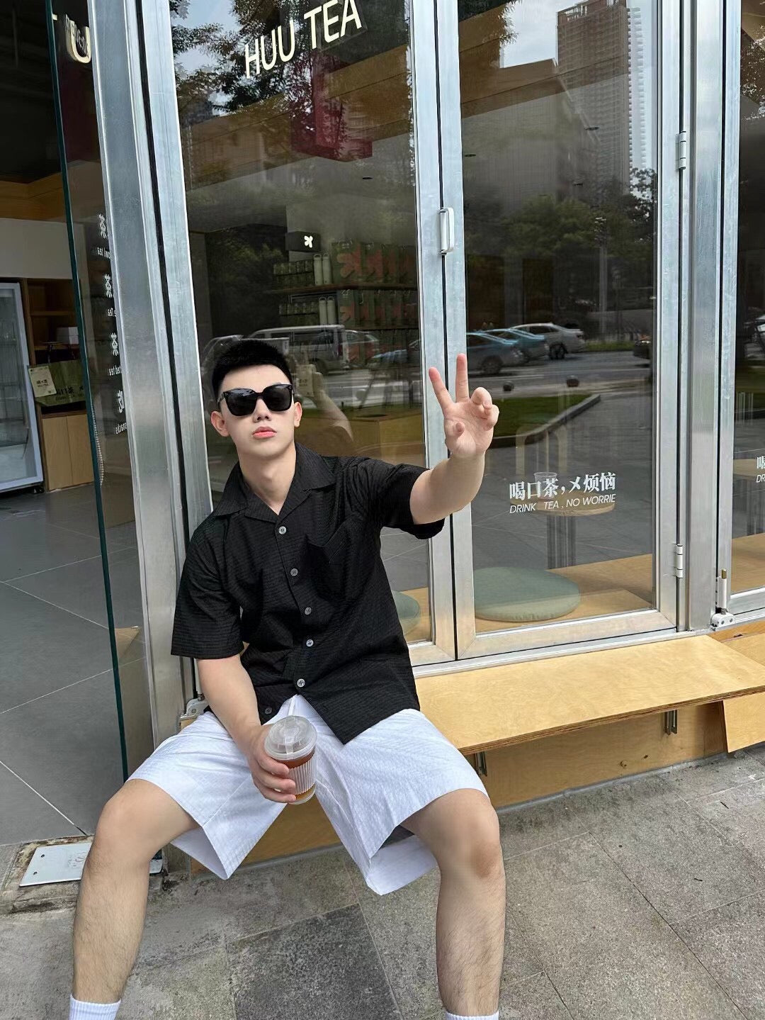 Chemise à manches courtes et boutonnée Prada