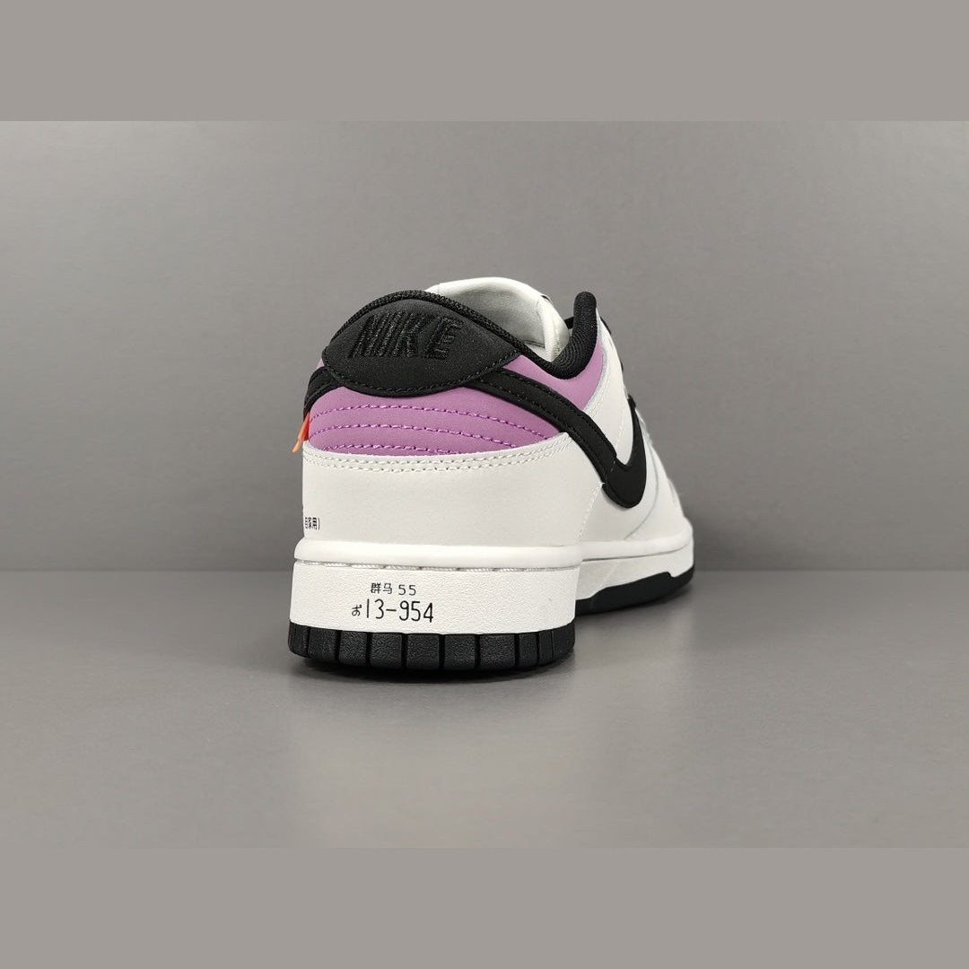 NIKE Dunk Low - Ae86 - Red Unisex Streetwear Limited Edition