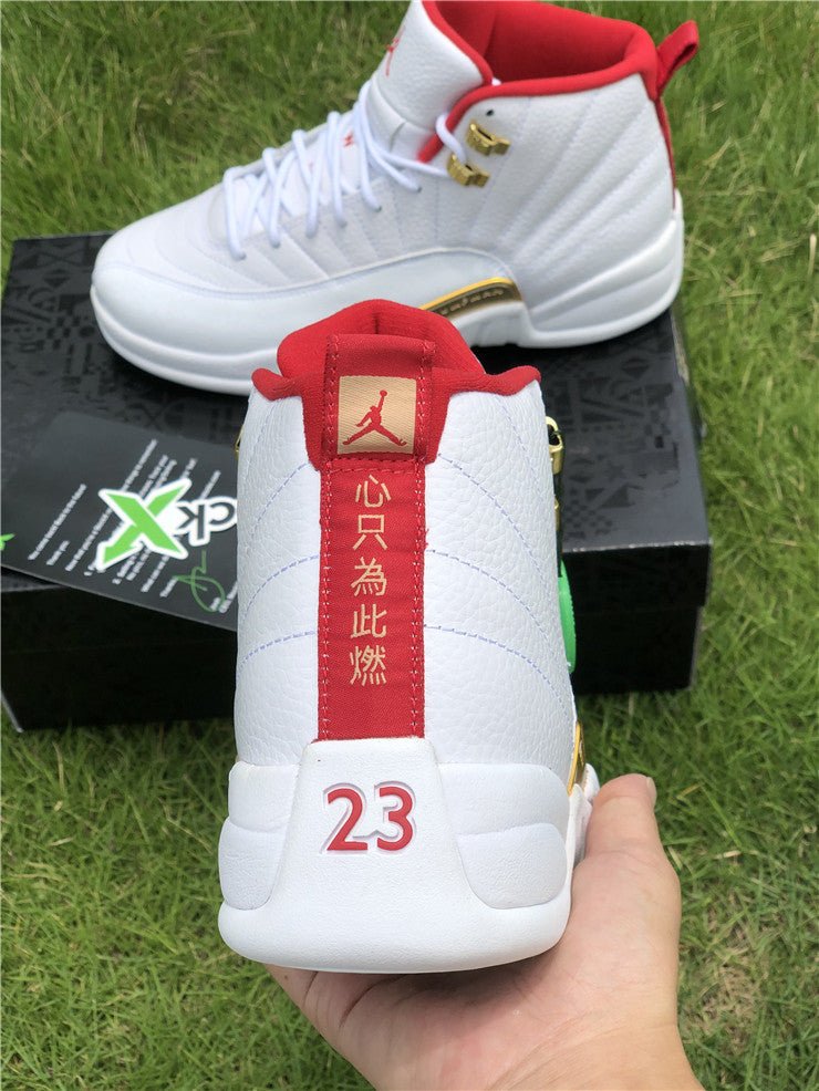 JORDAN 12 Retro - Fiba Sneakers - Black Unisex Streetwear Limited Edition