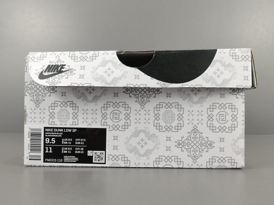 NIKE Dunk - Clot Fragment Sneakers - White Unisex Streetwear Limited Edition - Introducing the Nike Dunk Clot Fragment White - a highly sought-after collaboration that combines the