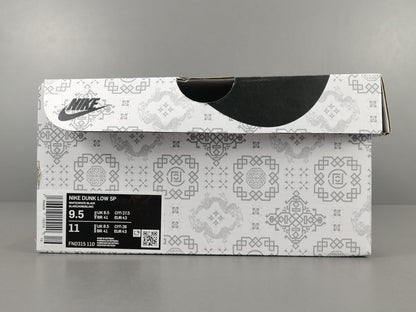 NIKE Dunk - Clot Fragment Sneakers - White Unisex Streetwear Limited Edition - Introducing the Nike Dunk Clot Fragment White - a highly sought-after collaboration that combines the