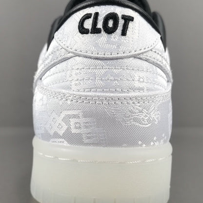 NIKE Dunk - Clot Fragment Sneakers - White Unisex Streetwear Limited Edition - Introducing the Nike Dunk Clot Fragment White - a highly sought-after collaboration that combines the