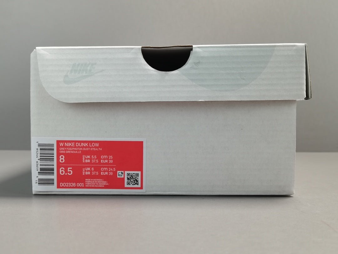 NIKE Dunk - Ice Sneakers - White Unisex Streetwear Limited Edition
