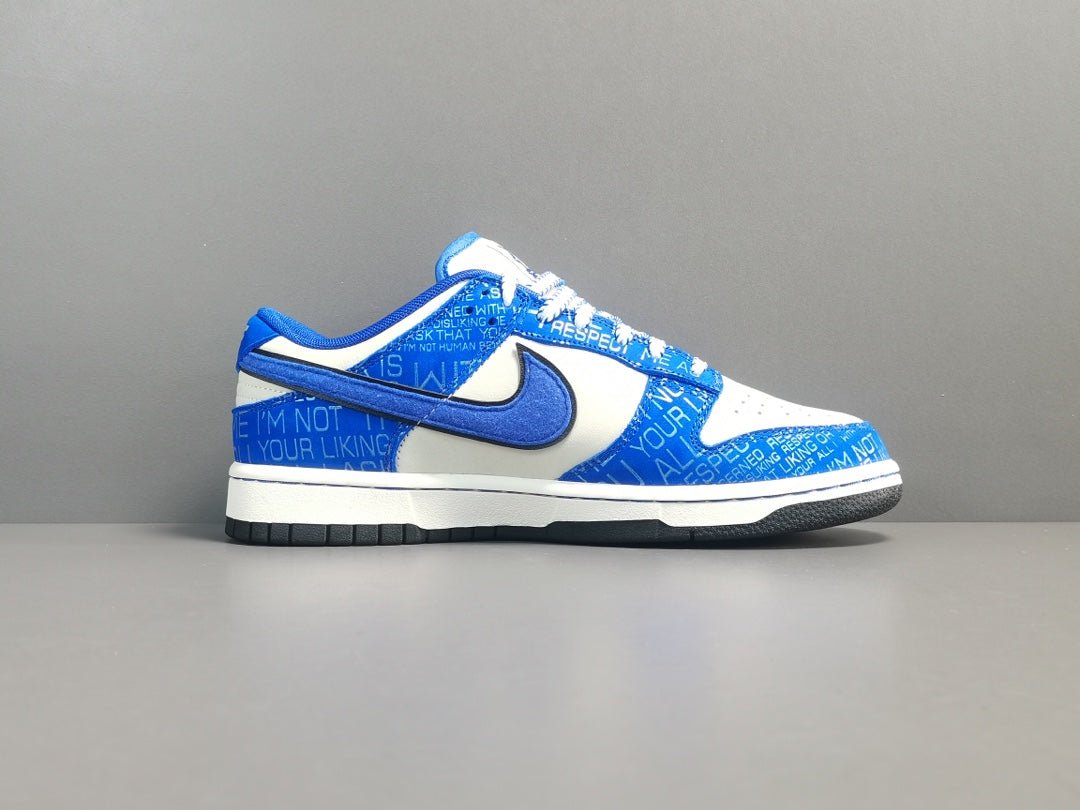 NIKE Dunk - Jackie Robinson Sneakers - Red Unisex Streetwear Limited Edition
