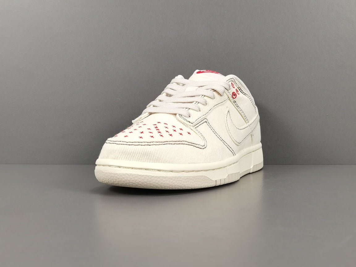 NIKE Dunk - Light Orewood Sashiko Sneakers - Brown Unisex Streetwear Limited Edition