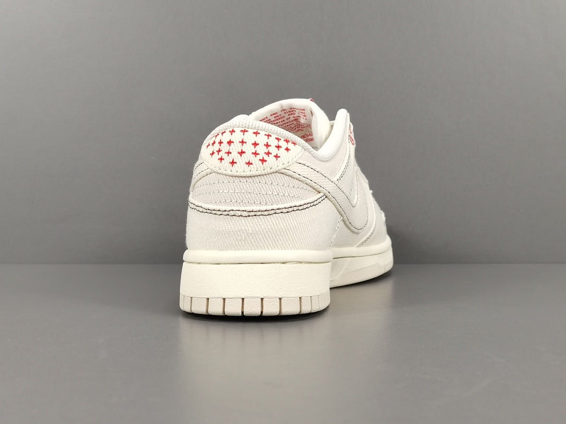 NIKE Dunk - Light Orewood Sashiko Sneakers - Brown Unisex Streetwear Limited Edition