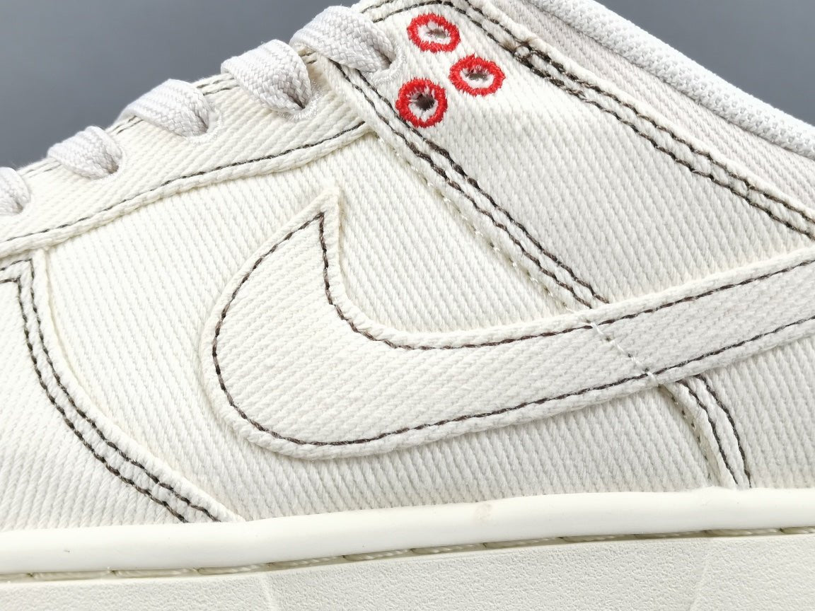 NIKE Dunk - Light Orewood Sashiko Sneakers - Brown Unisex Streetwear Limited Edition