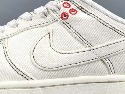 NIKE Dunk - Light Orewood Sashiko Sneakers - Brown Unisex Streetwear Limited Edition