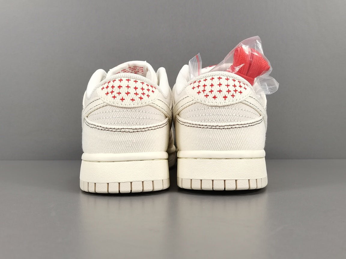 NIKE Dunk - Light Orewood Sashiko Sneakers - Brown Unisex Streetwear Limited Edition