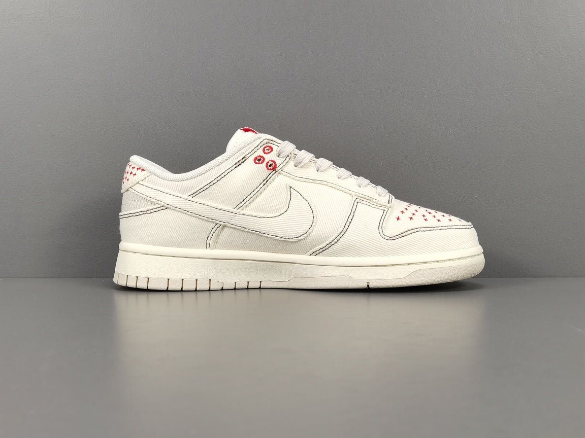 NIKE Dunk - Light Orewood Sashiko Sneakers - Brown Unisex Streetwear Limited Edition
