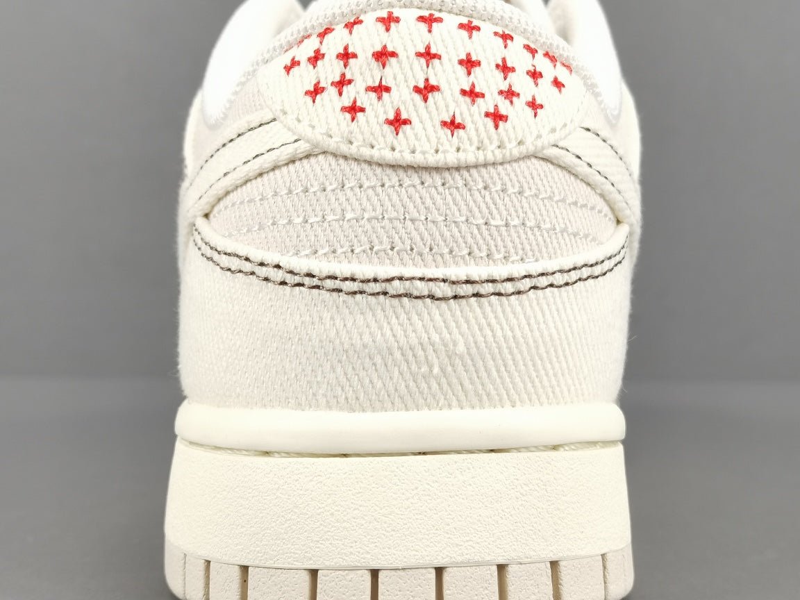 NIKE Dunk - Light Orewood Sashiko Sneakers - Brown Unisex Streetwear Limited Edition