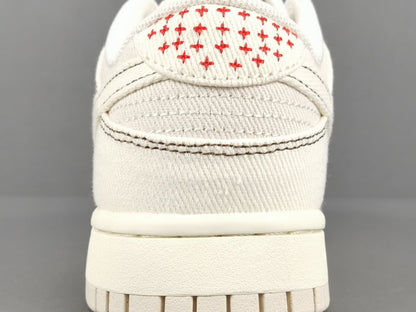 NIKE Dunk - Light Orewood Sashiko Sneakers - Brown Unisex Streetwear Limited Edition