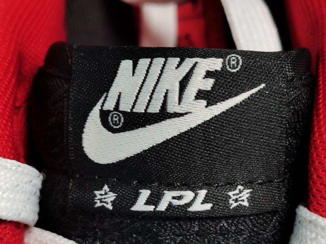 NIKE Dunk - Lpl League Of Legends Sneakers - Red Unisex Streetwear Limited Edition