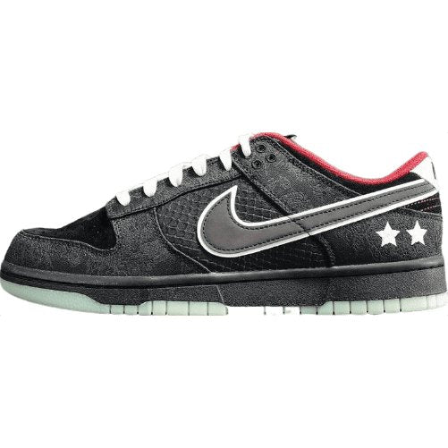 NIKE Dunk - Lpl League Of Legends Sneakers - Red Unisex Streetwear Limited Edition