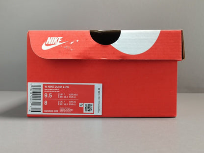 NIKE Dunk - Triple Sneakers - White Unisex Streetwear Limited Edition