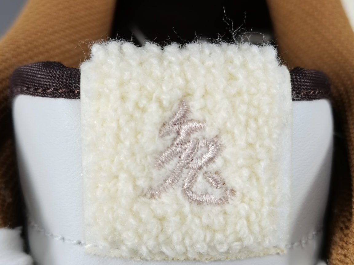 NIKE Dunk - Year Of The Rabbit Fossil Stone - Red Unisex Streetwear Limited Edition - The Nike Dunk Rabbit of the Year Fossil Stone is a highly coveted sneaker paying