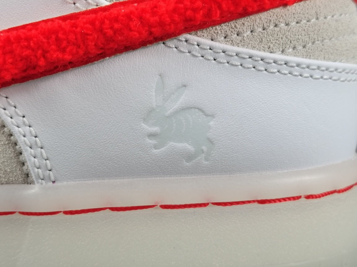 NIKE Dunk - Year Of The Rabbit Rabbit Sneakers - White Unisex Streetwear Limited Edition - Introducing the Nike Dunk 'Rabbit of the Year' White Rabbit: A Classic Sneaker with a