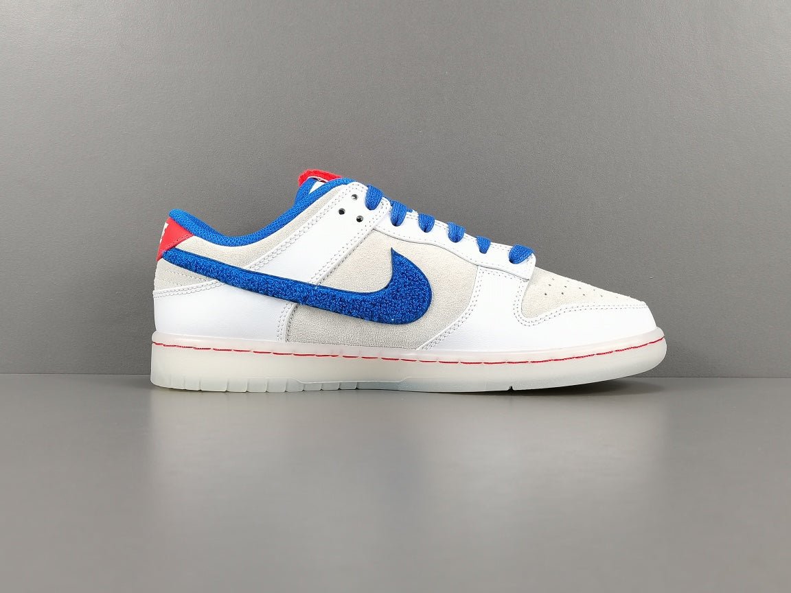 NIKE Dunk - Year Of The Rabbit Rabbit Sneakers - White Unisex Streetwear Limited Edition - Introducing the Nike Dunk 'Rabbit of the Year' White Rabbit: A Classic Sneaker with a