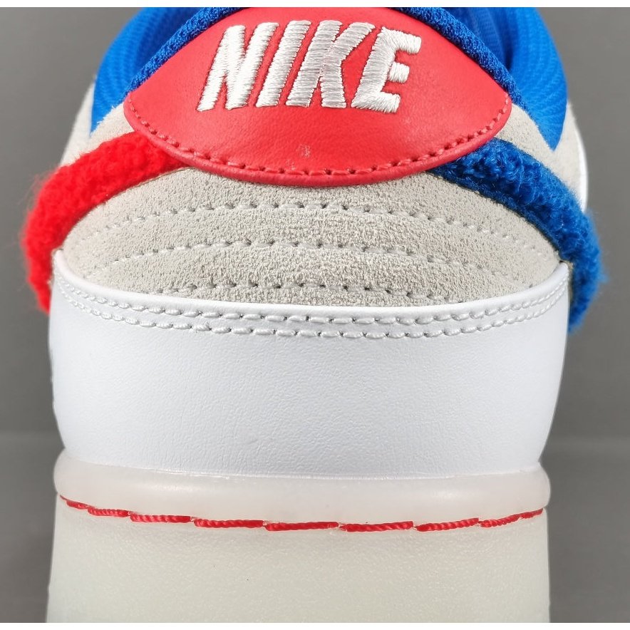 NIKE Dunk - Year Of The Rabbit Rabbit Sneakers - White Unisex Streetwear Limited Edition - Introducing the Nike Dunk 'Rabbit of the Year' White Rabbit: A Classic Sneaker with a