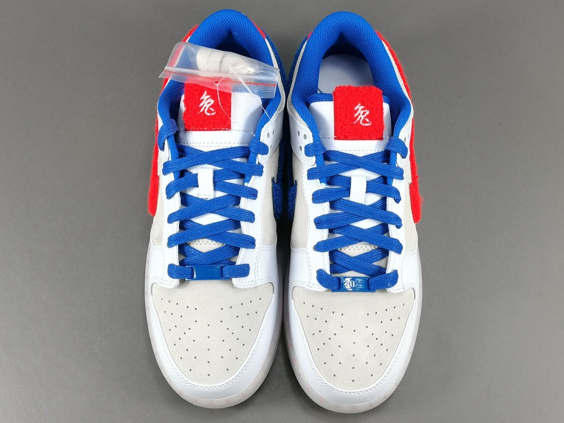NIKE Dunk - Year Of The Rabbit Rabbit Sneakers - White Unisex Streetwear Limited Edition - Introducing the Nike Dunk 'Rabbit of the Year' White Rabbit: A Classic Sneaker with a
