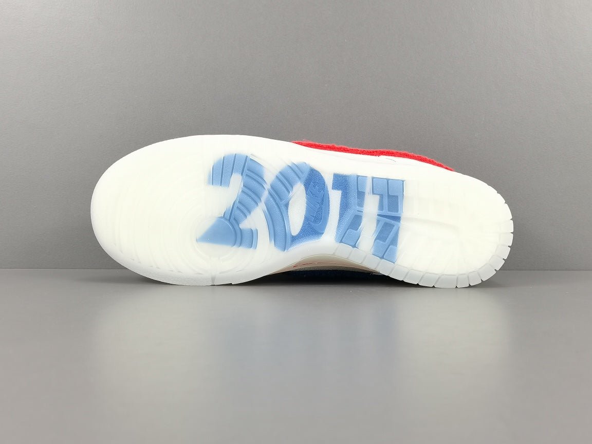 NIKE Dunk - Year Of The Rabbit Rabbit Sneakers - White Unisex Streetwear Limited Edition - Introducing the Nike Dunk 'Rabbit of the Year' White Rabbit: A Classic Sneaker with a
