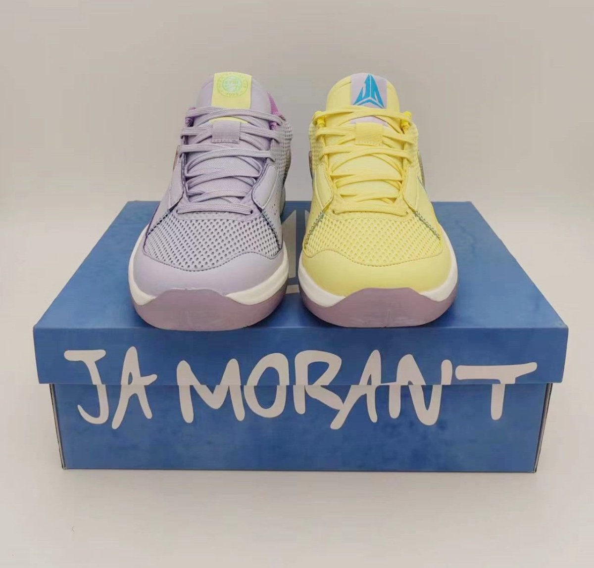 NIKE Ja 1 - Eybl Sneakers - Red Unisex Streetwear Limited Edition - Introducing the Nike JA 1 EYBL, a standout basketball shoe inspired by the prestigious Elite
