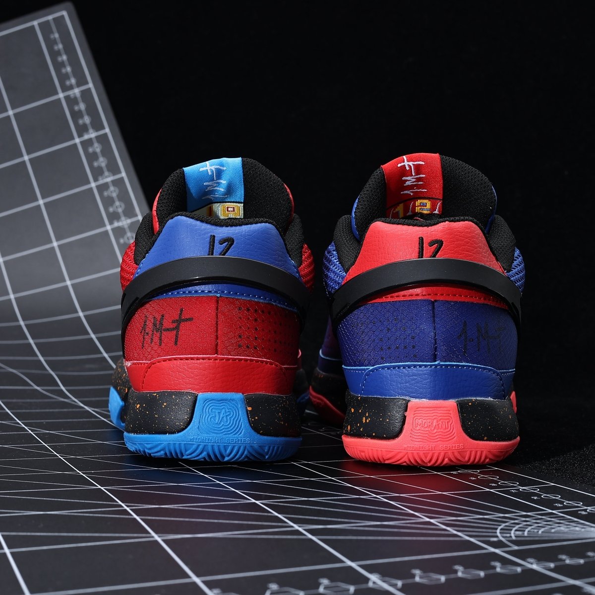 NIKE Ja 1 - Hunger Sneakers Unisex Streetwear Limited Edition - Introducing the Nike JA 1 Hunger, a captivating limited edition sneaker that combines striking design